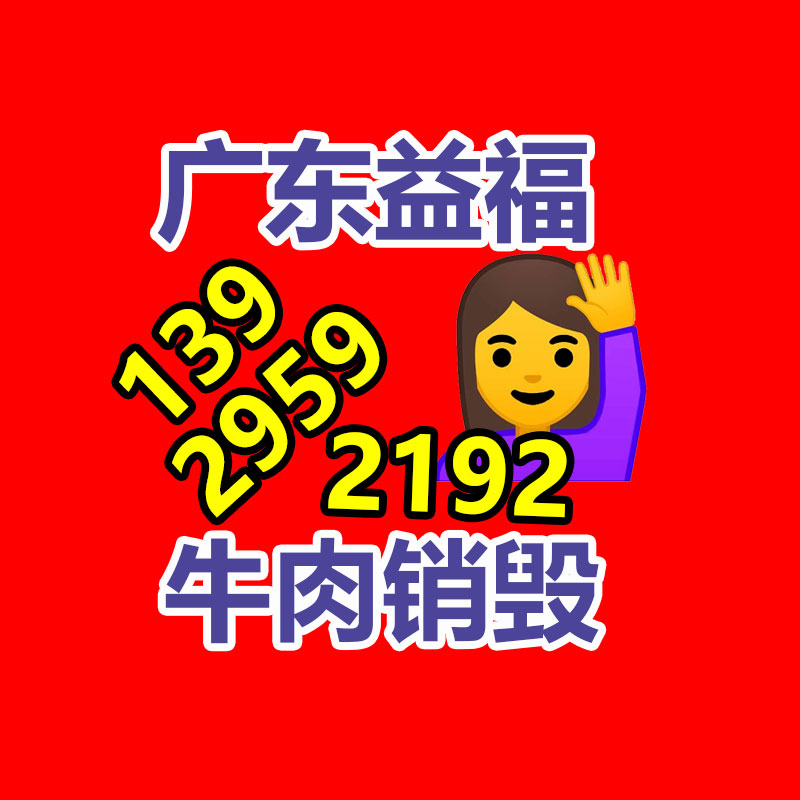 深圳銷毀公司：康熙通寶銅錢一枚價值多少錢？收藏分析一覽