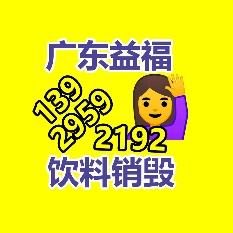 深圳銷毀公司：廢紙回收你知道多少？