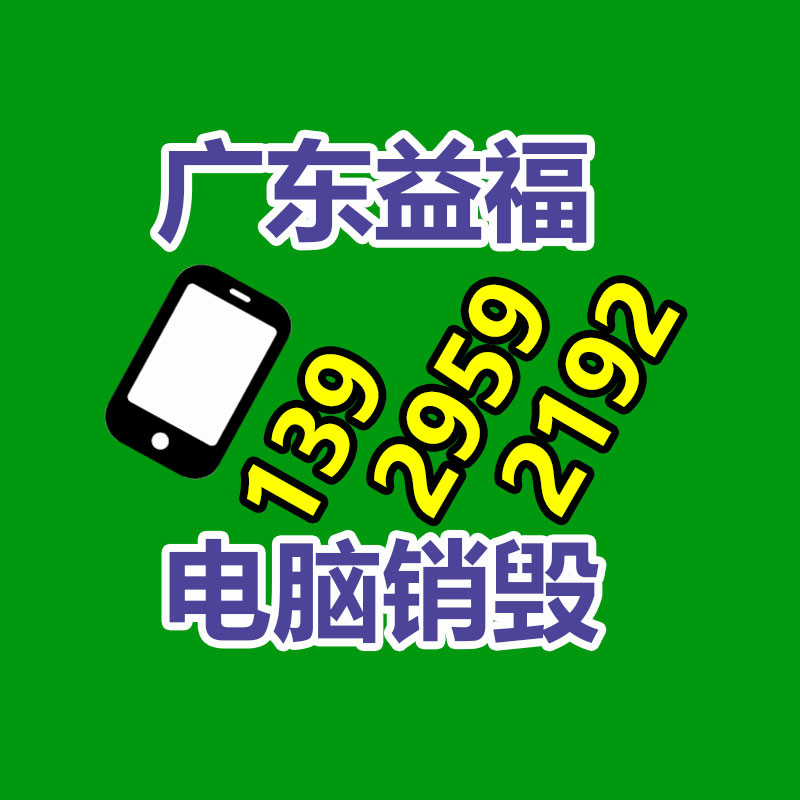 深圳銷毀公司：“二手車商以個人名義流通二手車被限”新政施行，對二手車平臺有何效力？