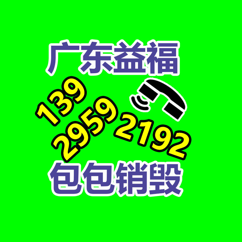 深圳銷毀公司：琢磨老字畫需不需要裝裱保存？