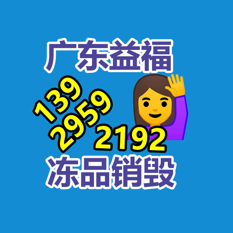 深圳銷毀公司：太上頭！諾貝爾文學獎獲得者莫言談霸總短劇我強忍欲望 無從再看了