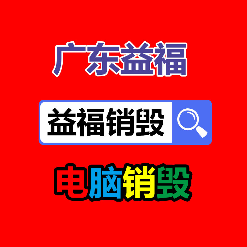 深圳銷(xiāo)毀公司：張藝謀說(shuō)對(duì)電影解說(shuō)短視頻很無(wú)語(yǔ)呼吁觀眾走進(jìn)電影院親身體驗(yàn)
