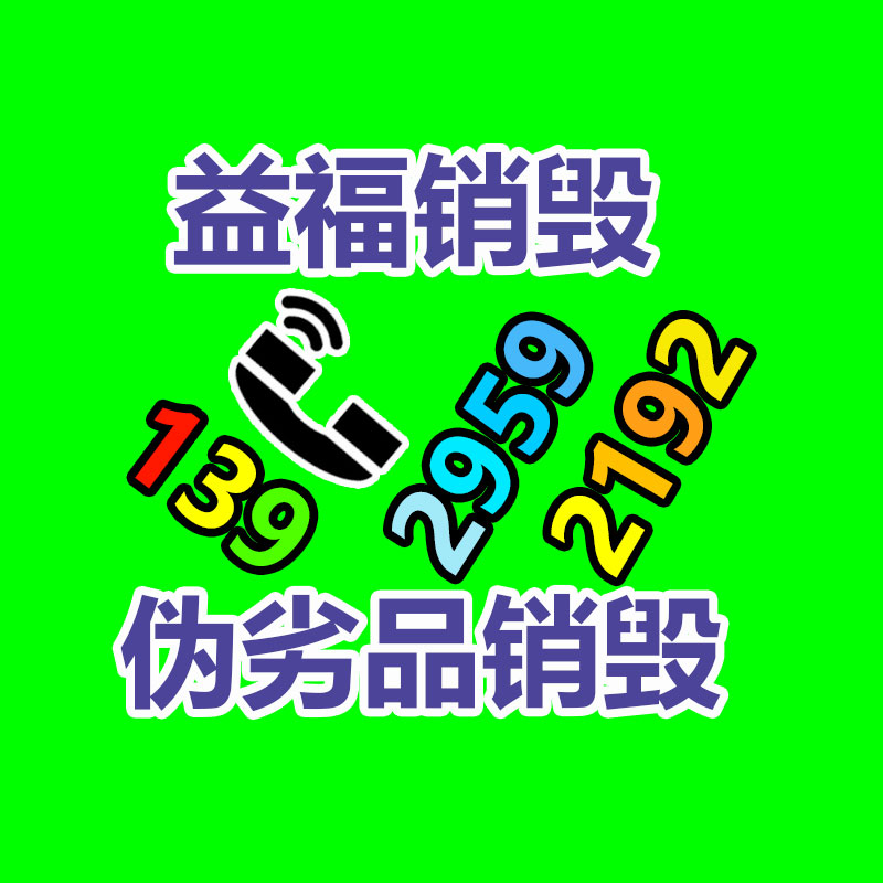 深圳銷毀公司：京東漲薪細節(jié)固定薪酬輕松翻倍、業(yè)績激勵上不封頂