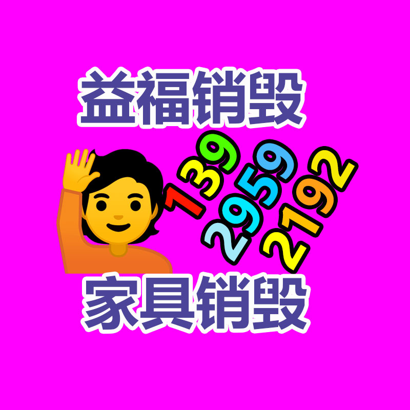深圳銷毀公司：“二手車商以個人名義銷售二手車被限”新政施行，對二手車平臺有何效力？