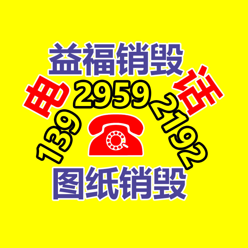 深圳銷毀公司：做了10年增長后，我如今抓私域轉(zhuǎn)化就從一個(gè)點(diǎn)切入