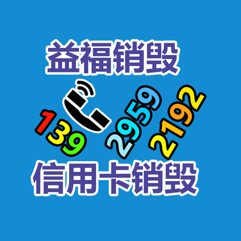 深圳銷毀公司：小米汽車智能底盤預(yù)研技術(shù)公布全主動懸架、四電機系統(tǒng)