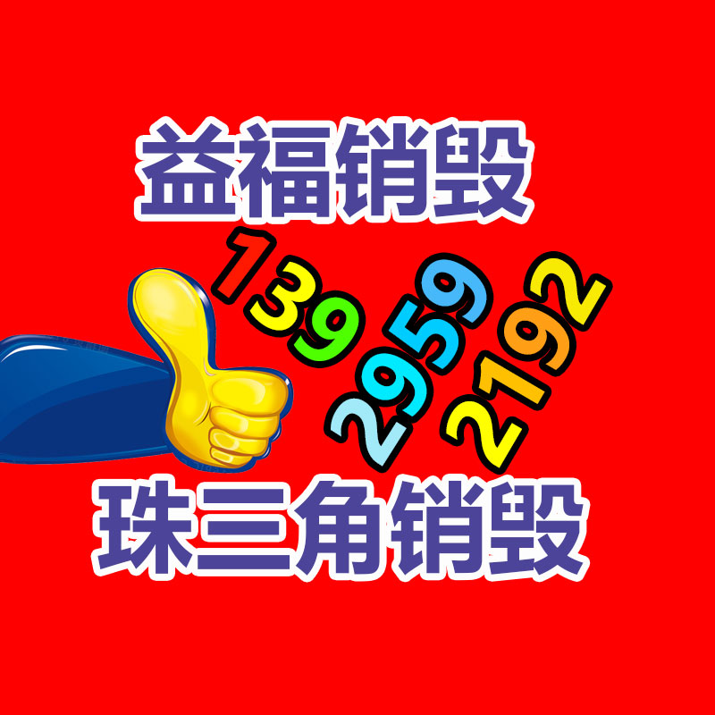 深圳銷毀公司：耳機革命！高通發(fā)表第三代S3、S5音頻平臺AI性能抬高超50倍