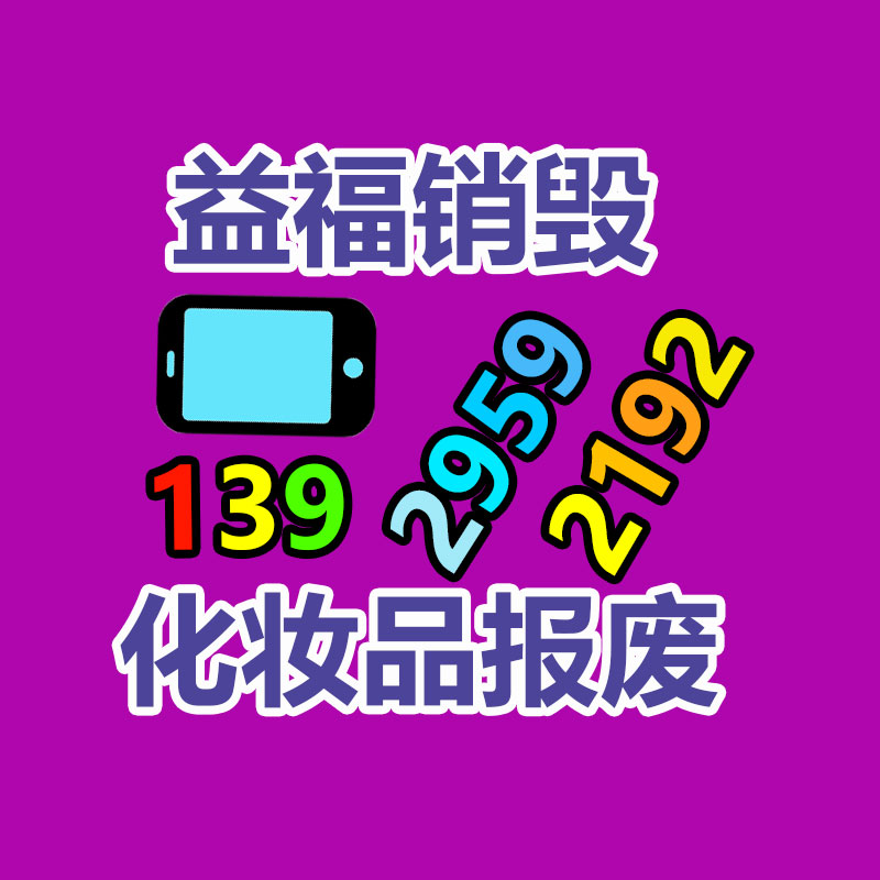 深圳銷毀公司：2023全球獨角獸榜宣布OpenAI、Canva進入