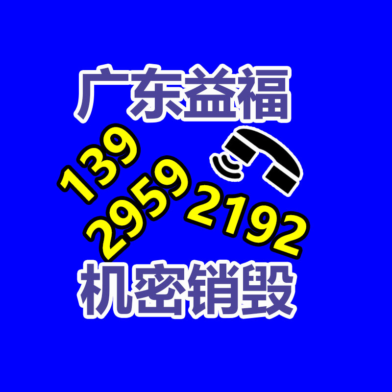 深圳銷毀公司：10年前買的茅臺酒，日前回收卻吃虧，應(yīng)該回事呢