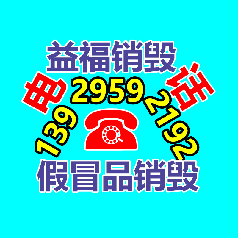 深圳銷毀公司：聚焦價格力！抖音電商助力作者實行破局增長“可以買貴的，但無法買貴了！”
