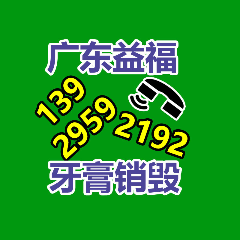 深圳銷毀公司：全域共進(jìn)、玩法升級(jí)！快手電商宣布汽摩五金行業(yè)618大促政策