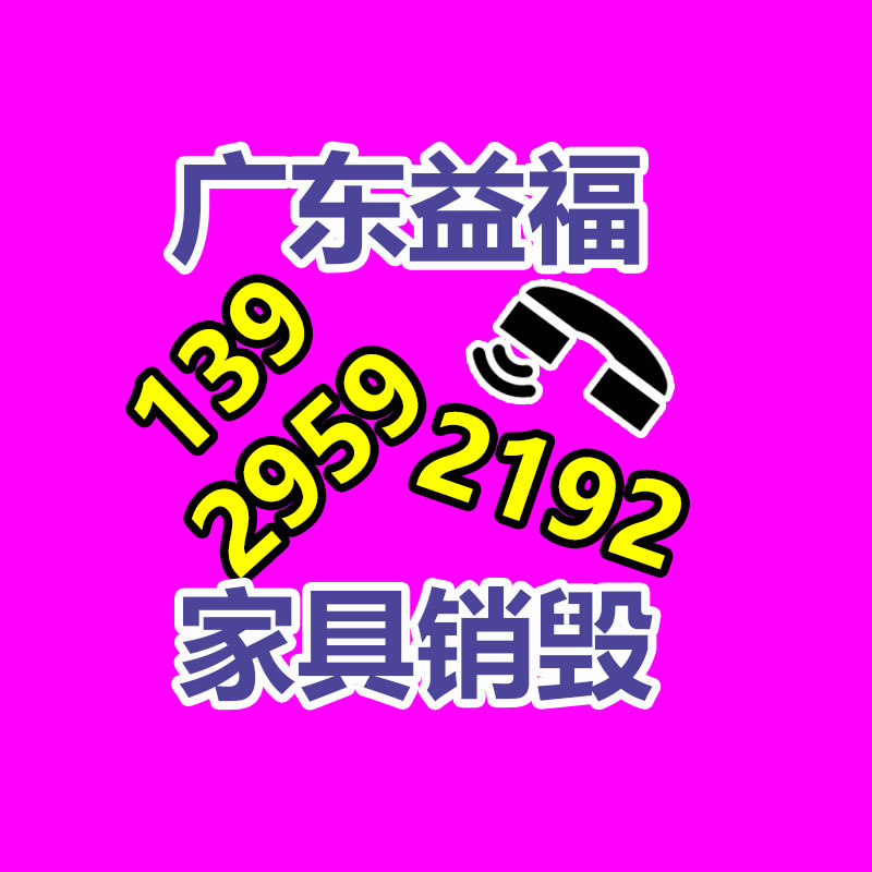 深圳銷毀公司：將來垃圾分類如何做？看看龍華這個(gè)小區(qū)的新模式