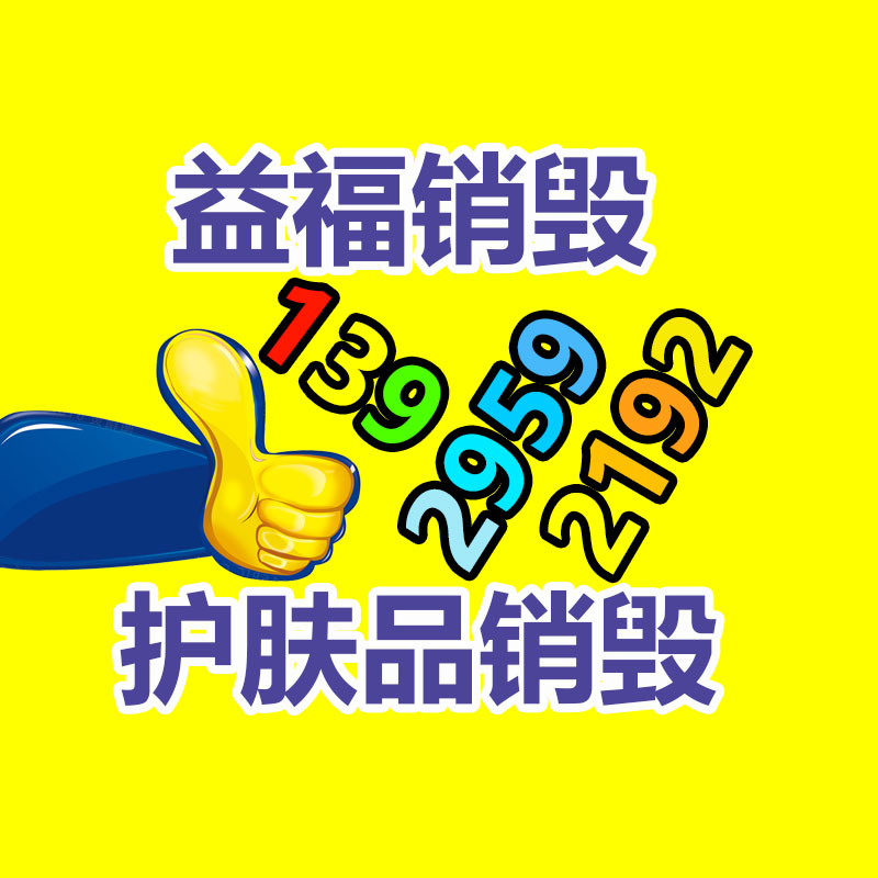 深圳銷毀公司：澳大利亞政府創(chuàng)立AI版權(quán)模仿小組，應(yīng)對人工智能與版權(quán)挑戰(zhàn)