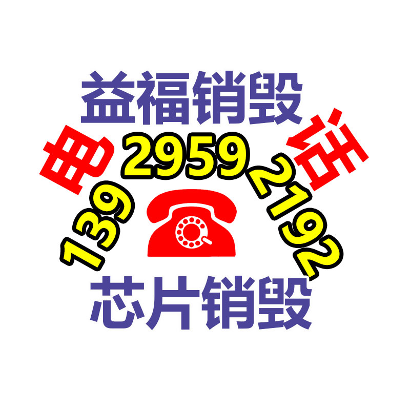 深圳銷毀公司：騰訊NOW直播公布停運(yùn)  將于12 月 26 日阻礙運(yùn)營(yíng)