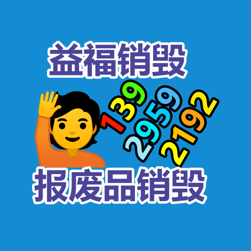 深圳銷毀公司：抖音博主用AI生成春晚圖 網(wǎng)友辣評(píng)這是過春節(jié)如故過鬼節(jié)？