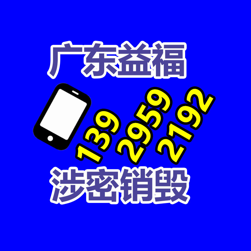 深圳銷毀公司：抖音答復(fù)西方臻選被封號涉及仿冒不合格、不當蹭熱