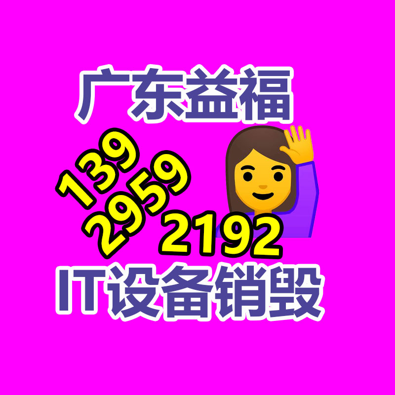 深圳銷毀公司：廢品回收行業(yè)中的冷知識，報廢汽車拆解回收怎么盈利？利潤情況？